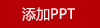 追覓韶光G20Pro高速吹風機家用